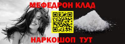 ECSTASY Нальчик