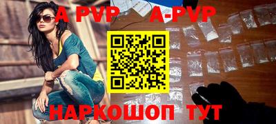 COCAINE Моздок