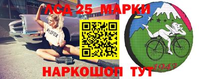 альфа пвп Можайск