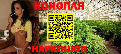 COCAINE Моздок