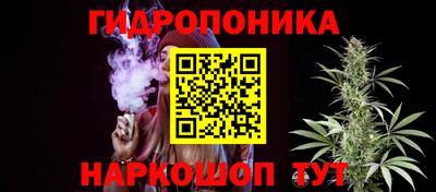 COCAINE Моздок