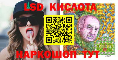 ECSTASY Нальчик