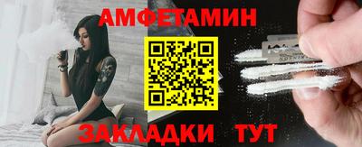 COCAINE Моздок