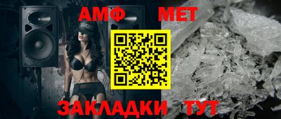 COCAINE Моздок