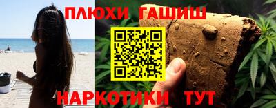 COCAINE Моздок